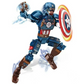 Capitão América - Marvel | 310 Peças